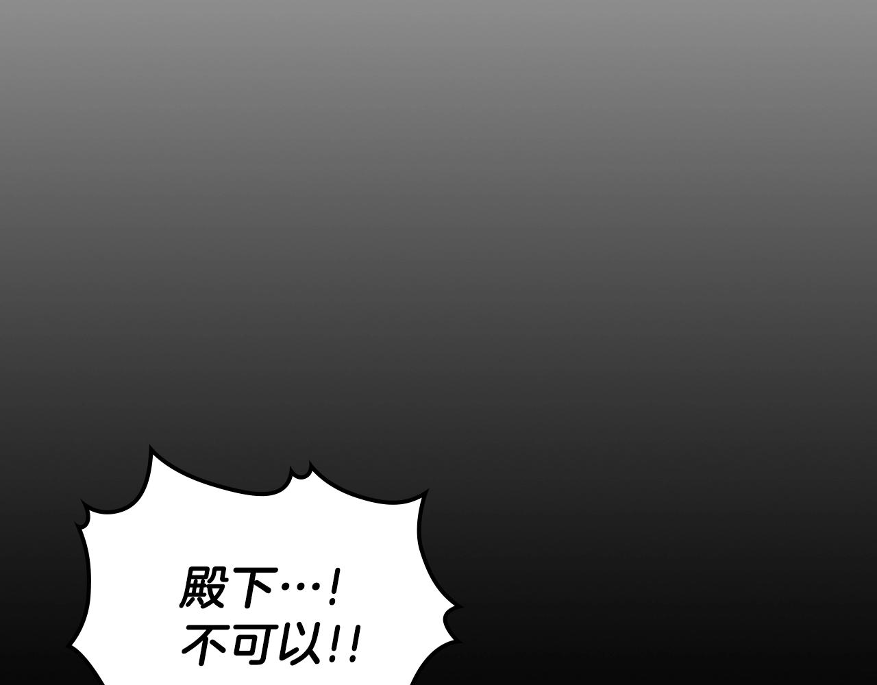 第62话 正义的世界44