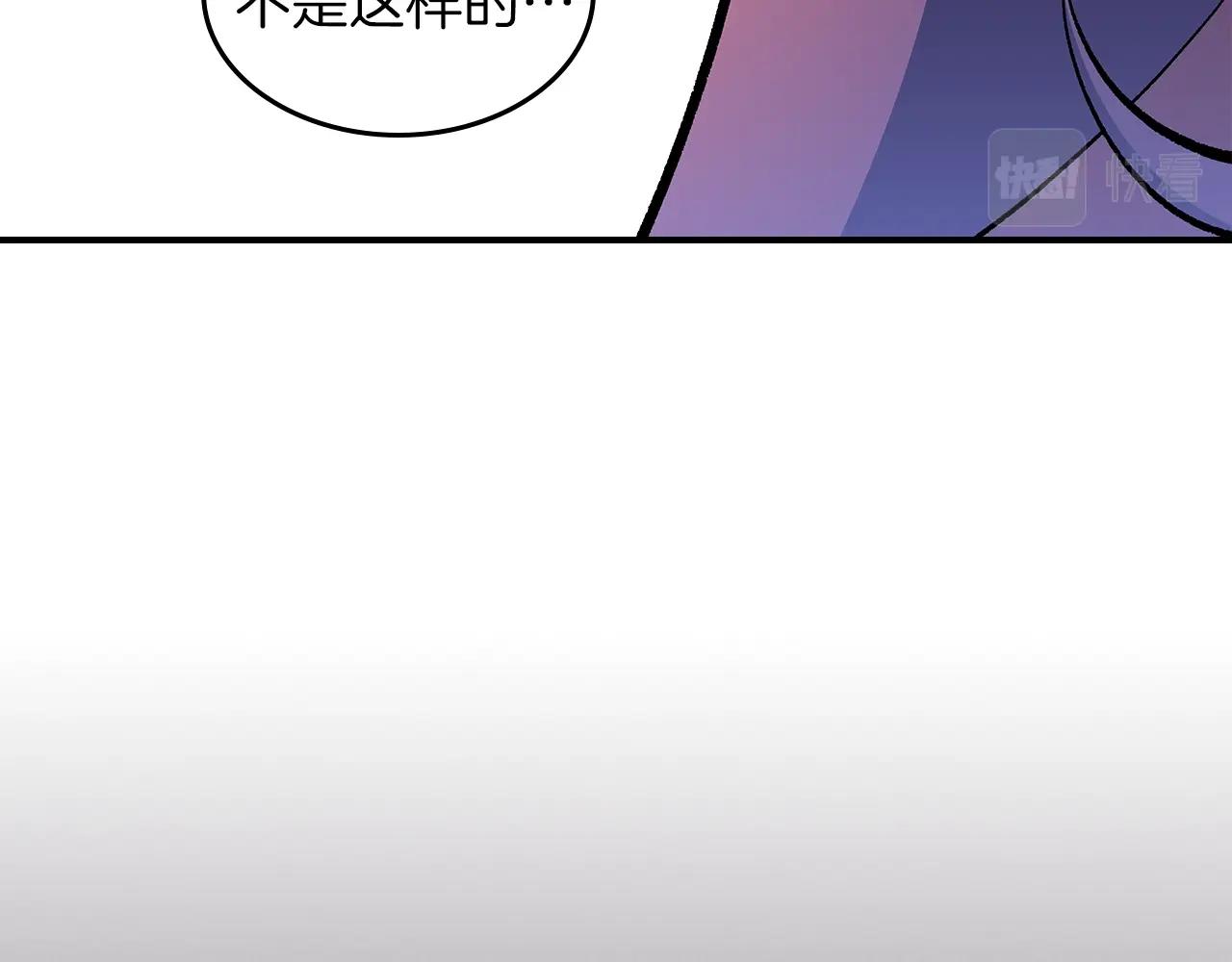 第62话 正义的世界96