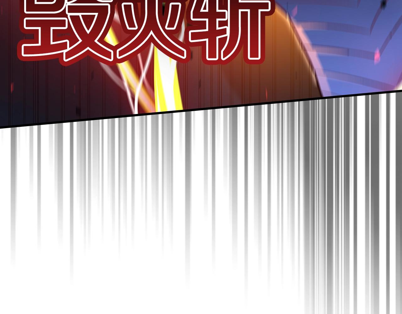 第63话 反击！噬天王！108