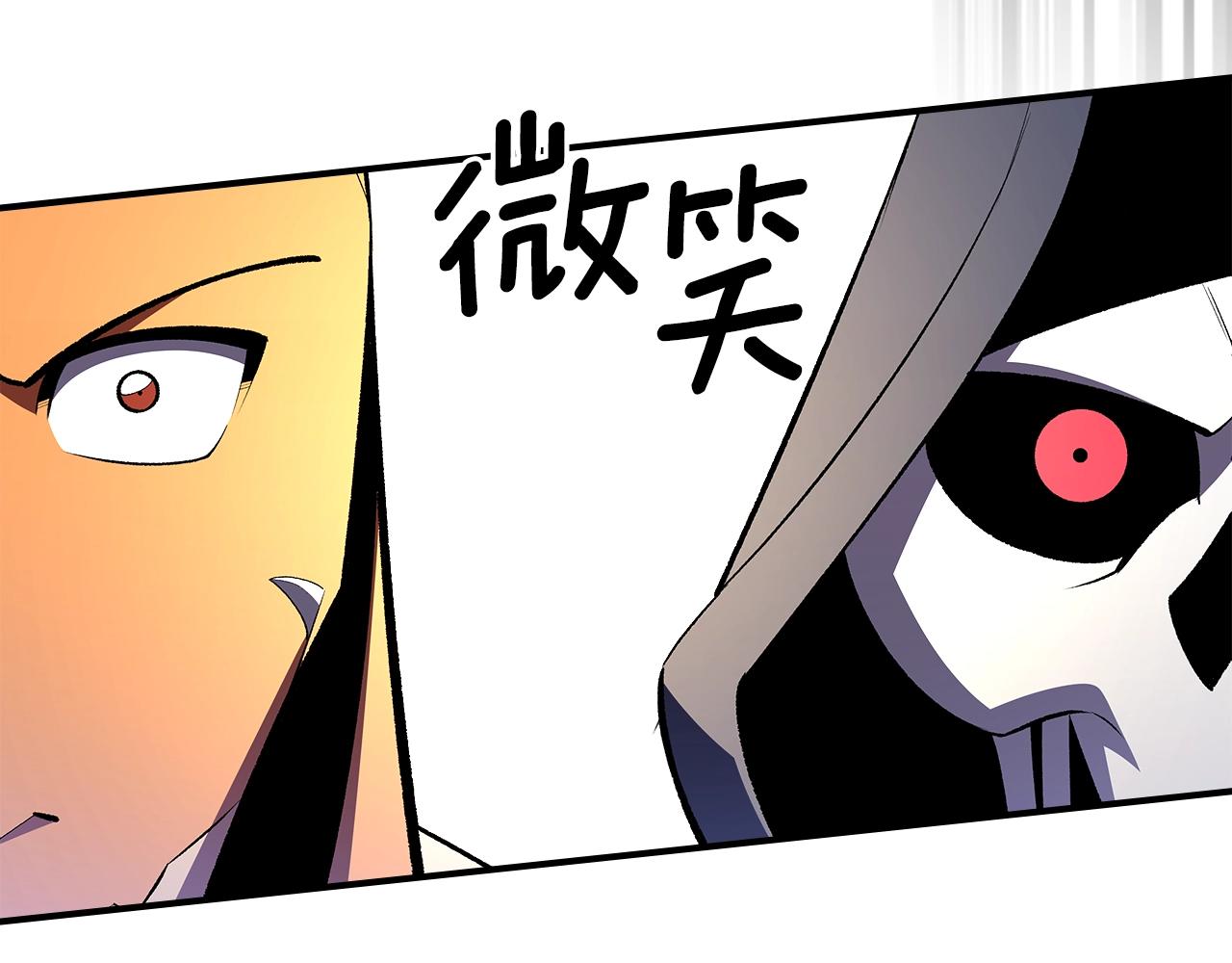 第63话 反击！噬天王！109