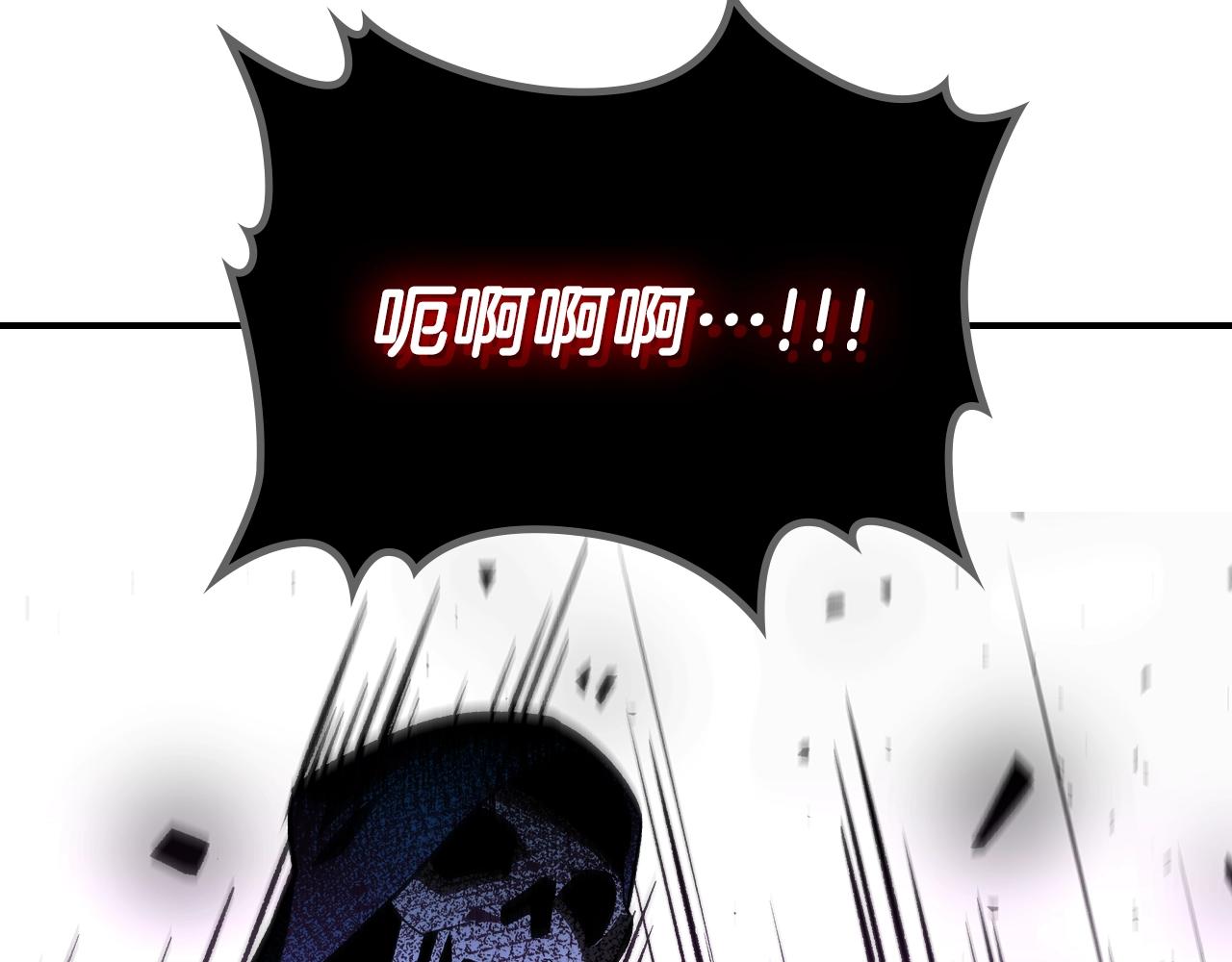 第63话 反击！噬天王！128