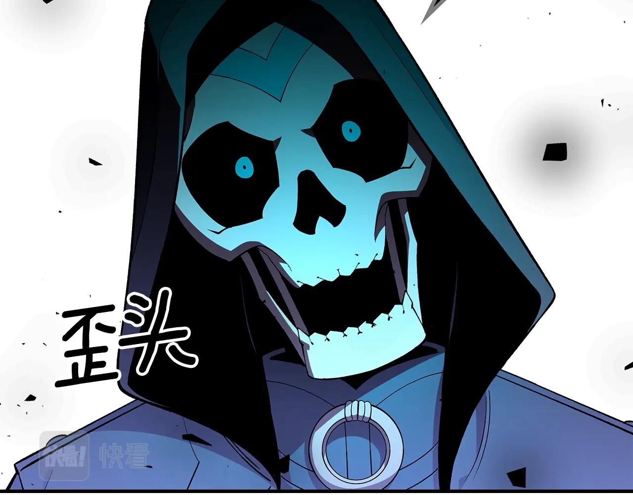 第63话 反击！噬天王！135