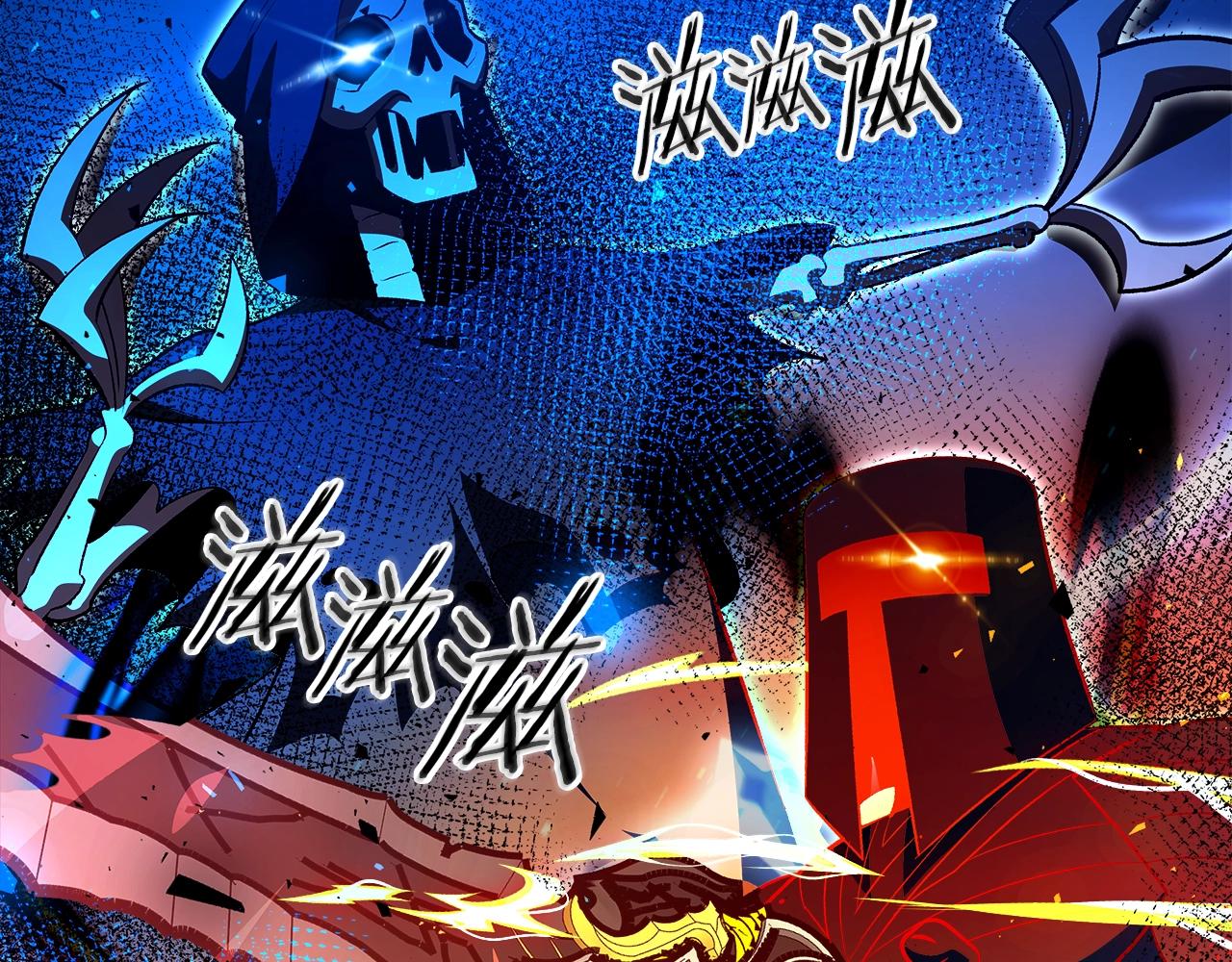 第63话 反击！噬天王！139