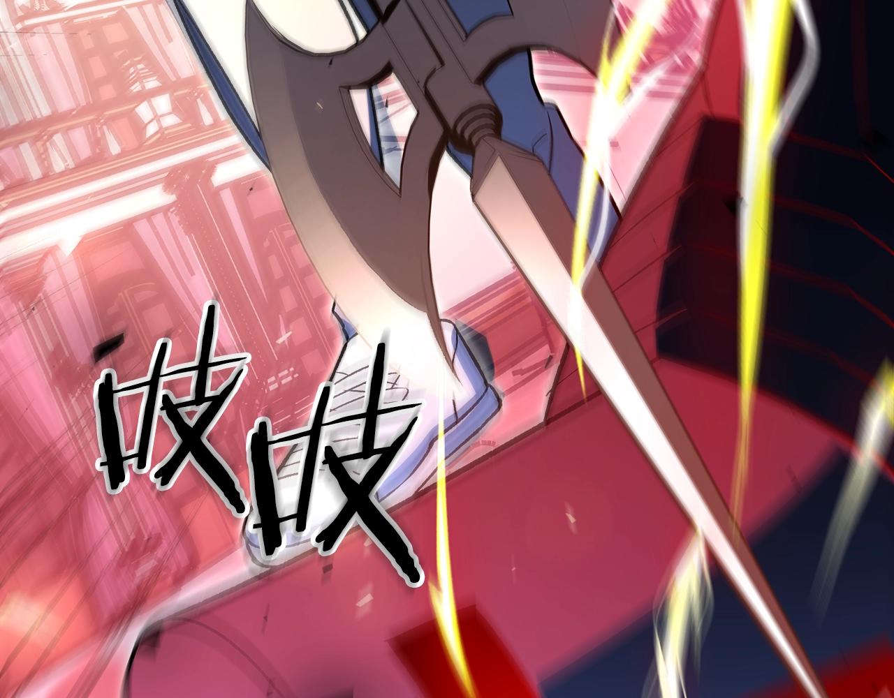 第63话 反击！噬天王！155