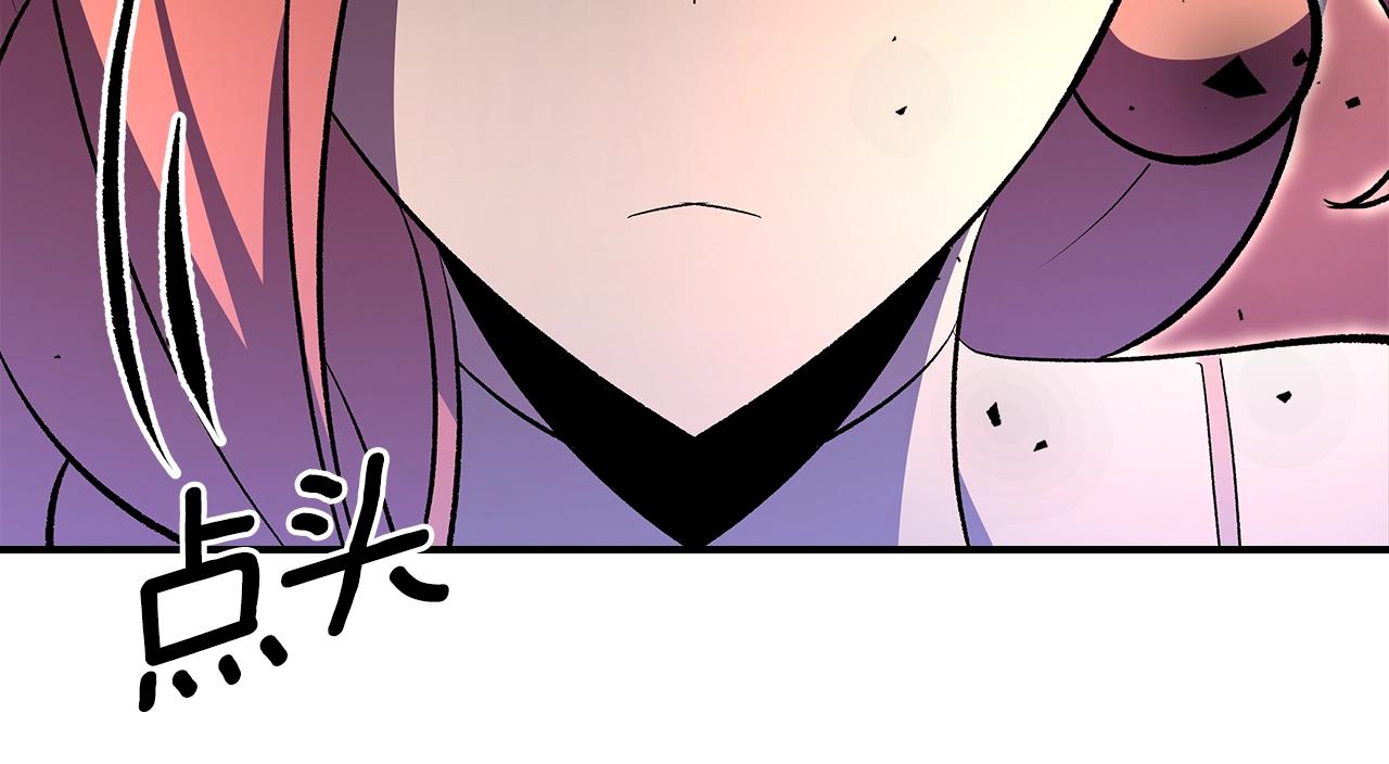 第63话 反击！噬天王！165