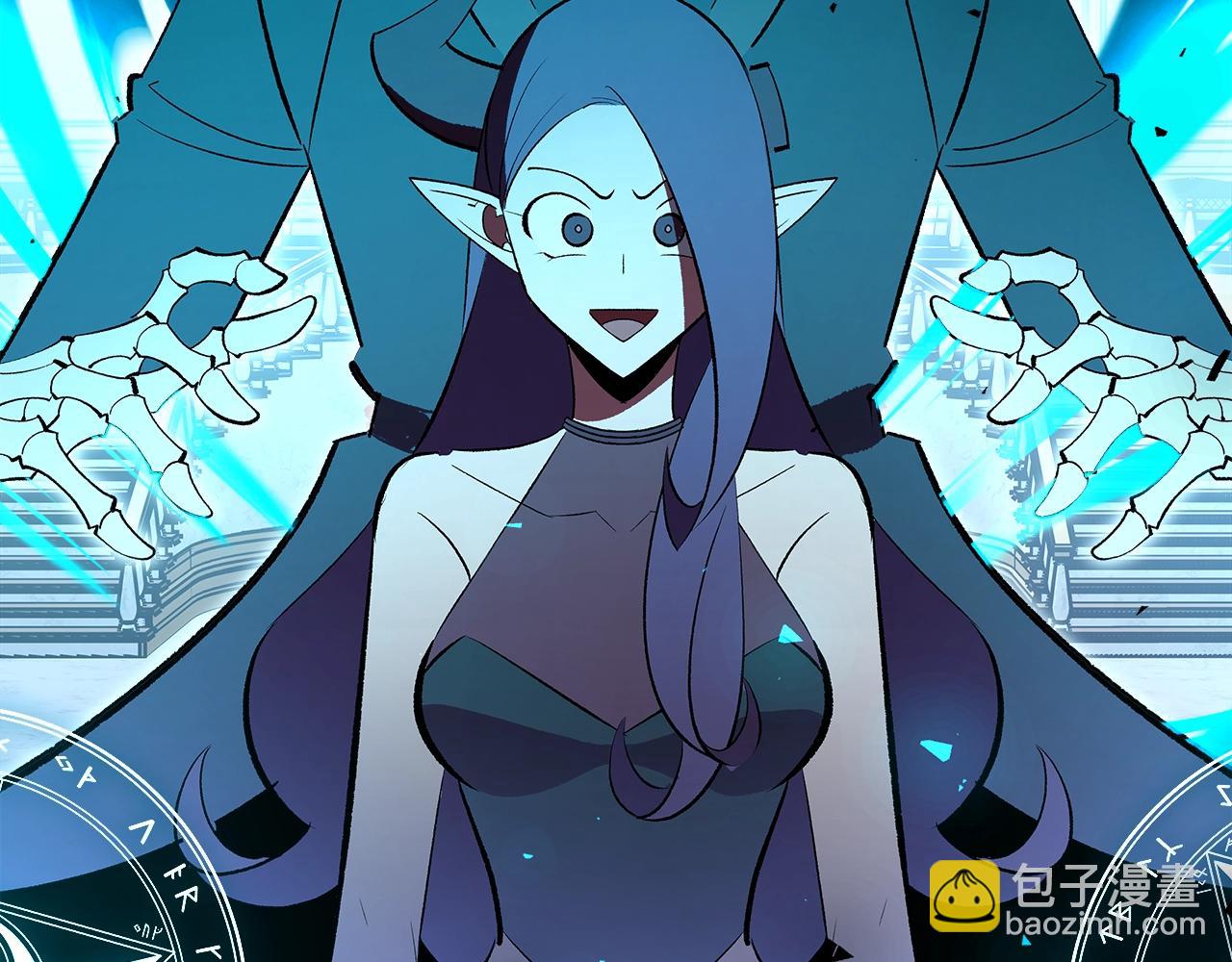 第63话 反击！噬天王！222