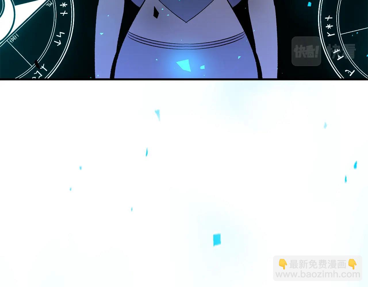 第63话 反击！噬天王！223