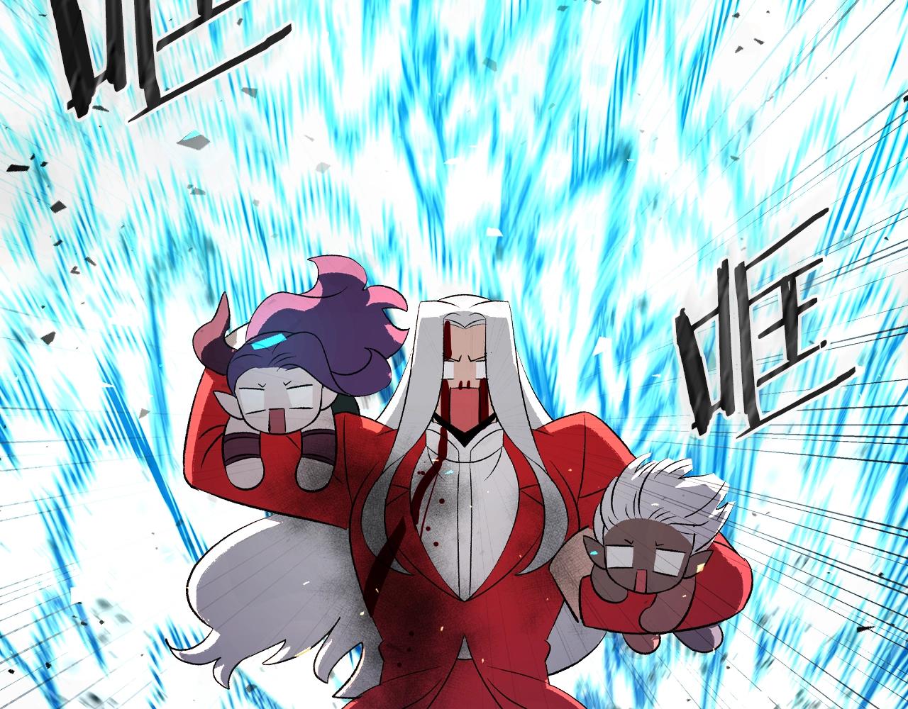 第63话 反击！噬天王！226
