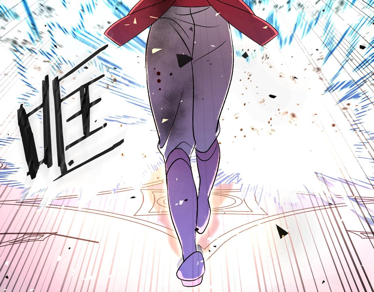 第63话 反击！噬天王！227