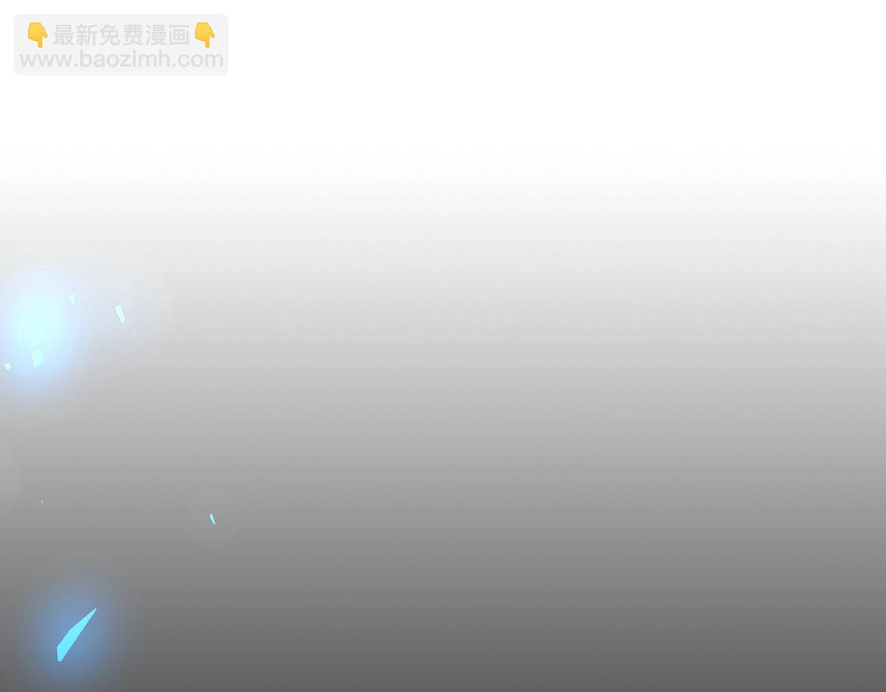 第63话 反击！噬天王！32