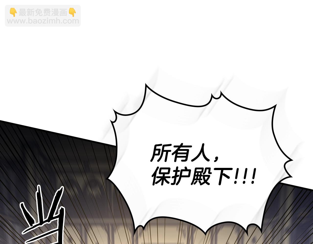 第63话 反击！噬天王！39