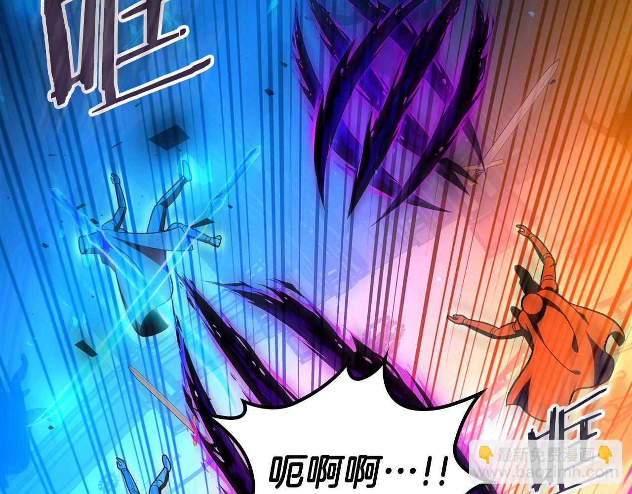 第63话 反击！噬天王！44