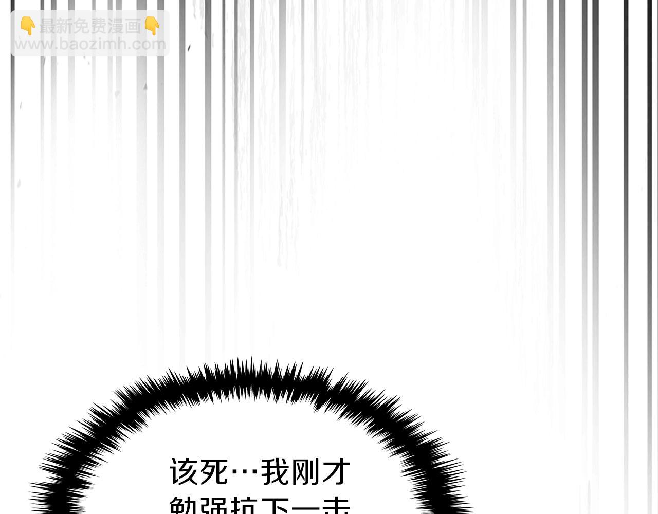 第63话 反击！噬天王！48