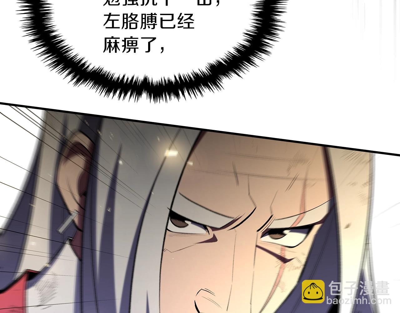 第63话 反击！噬天王！49