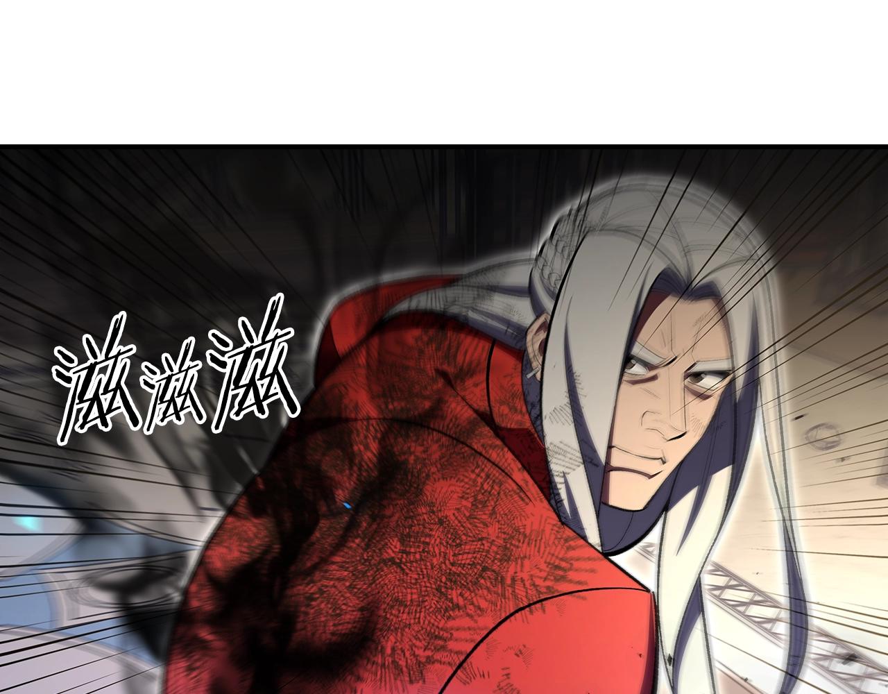 第63话 反击！噬天王！56