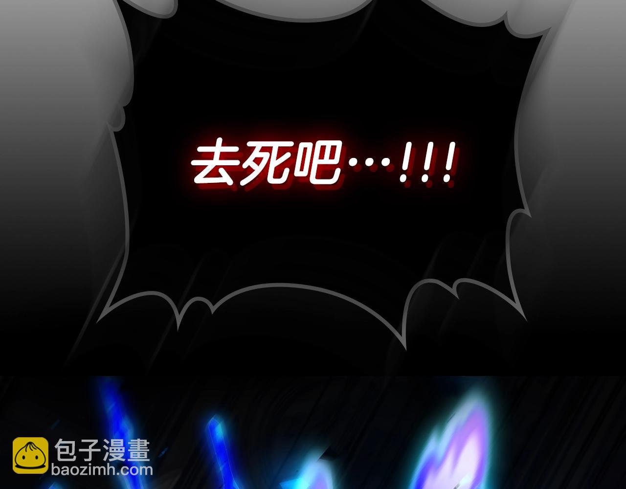 第63话 反击！噬天王！58