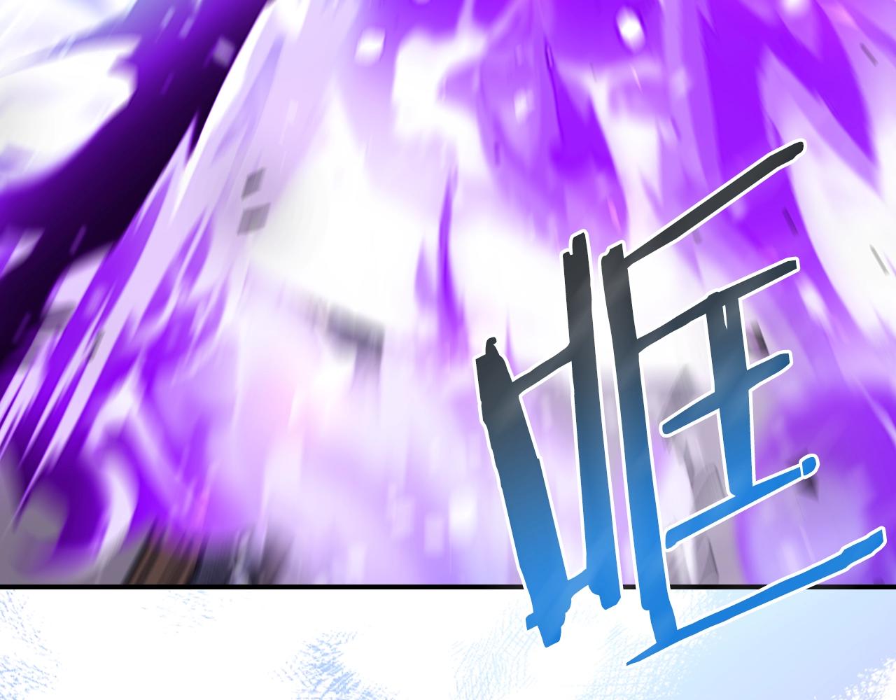 第63话 反击！噬天王！65