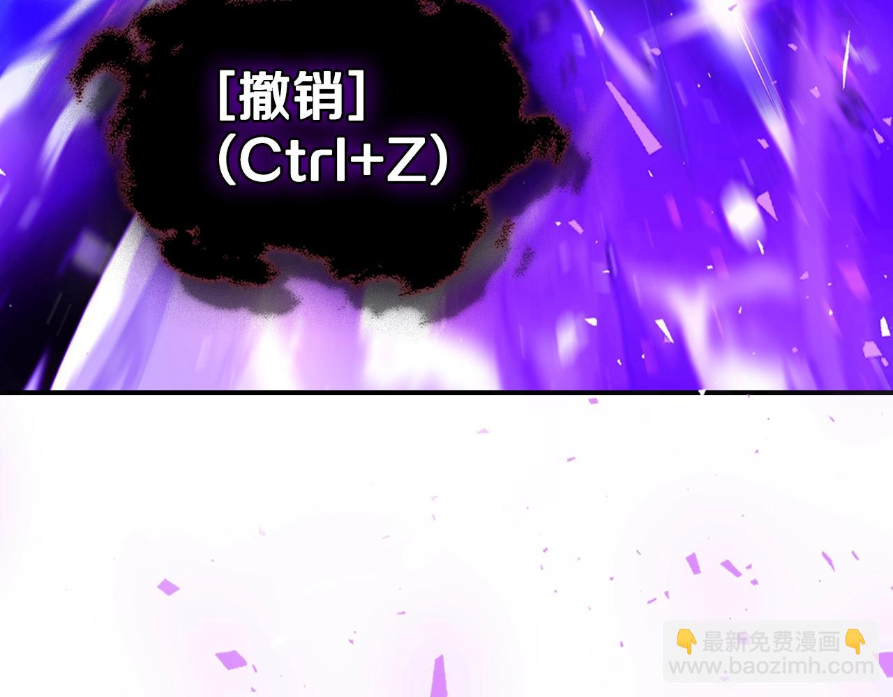 第63话 反击！噬天王！69