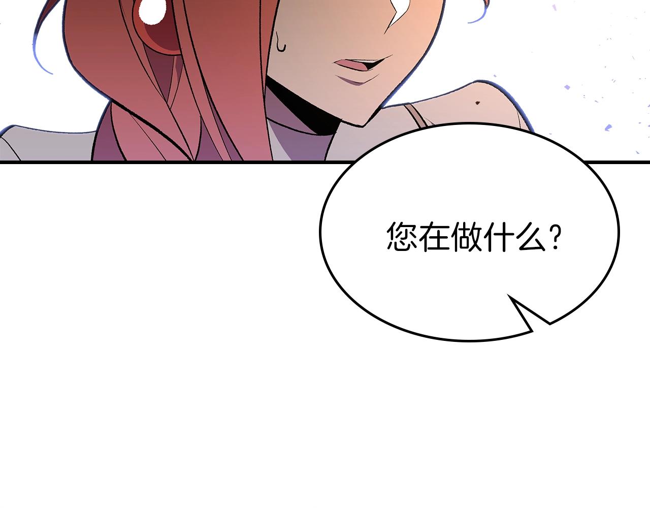 第64话 我要拯救他们！10
