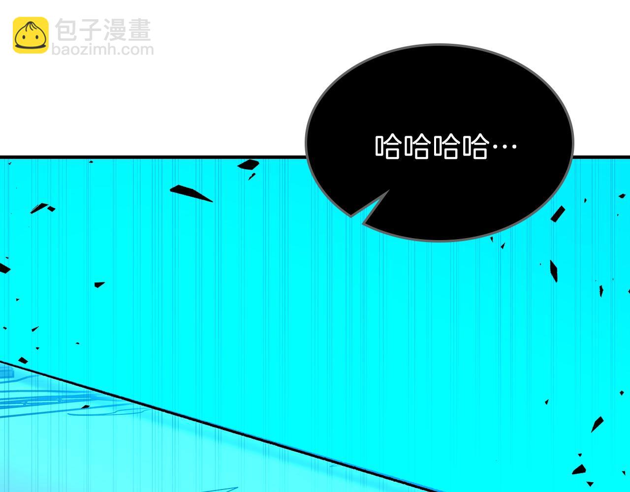 第64话 我要拯救他们！101