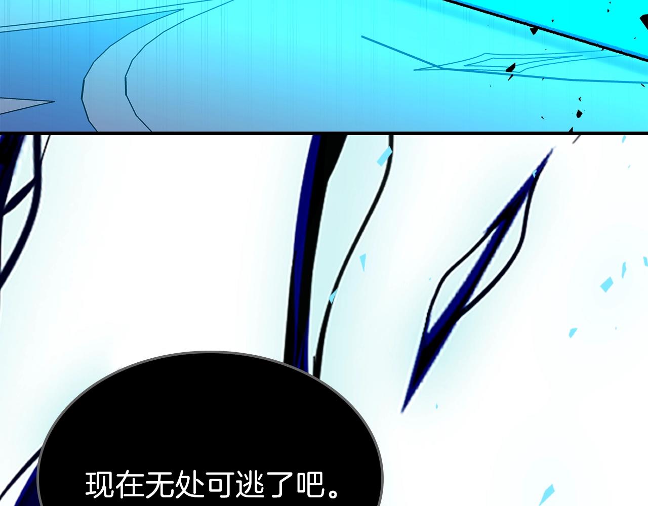 第64话 我要拯救他们！102