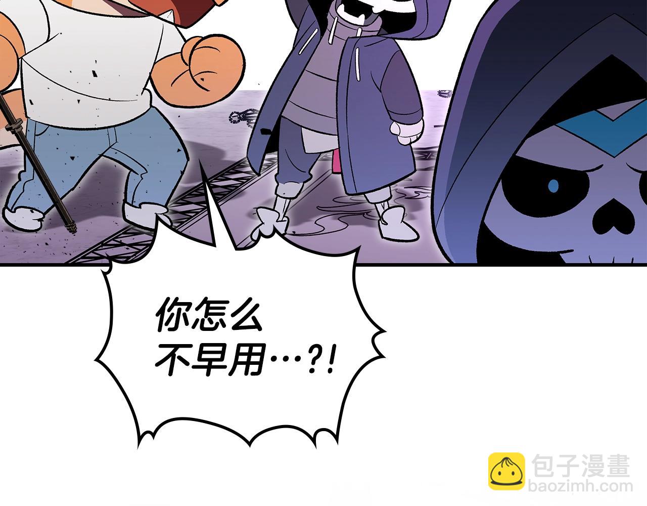 第64话 我要拯救他们！119