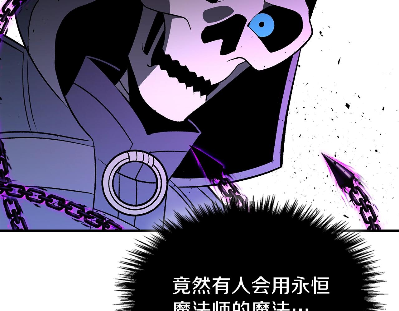 第64话 我要拯救他们！124
