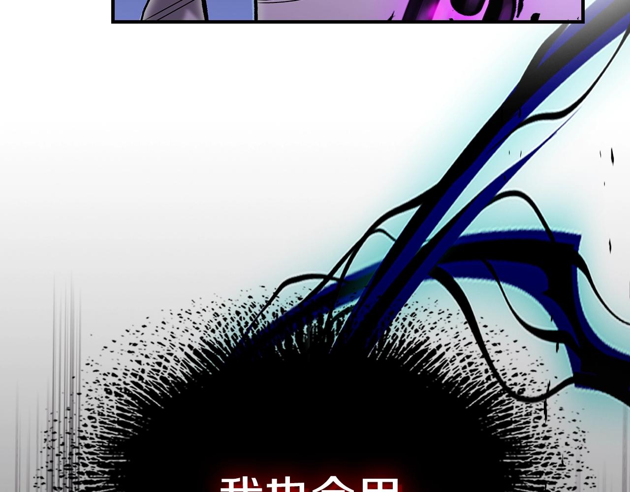 第64话 我要拯救他们！128