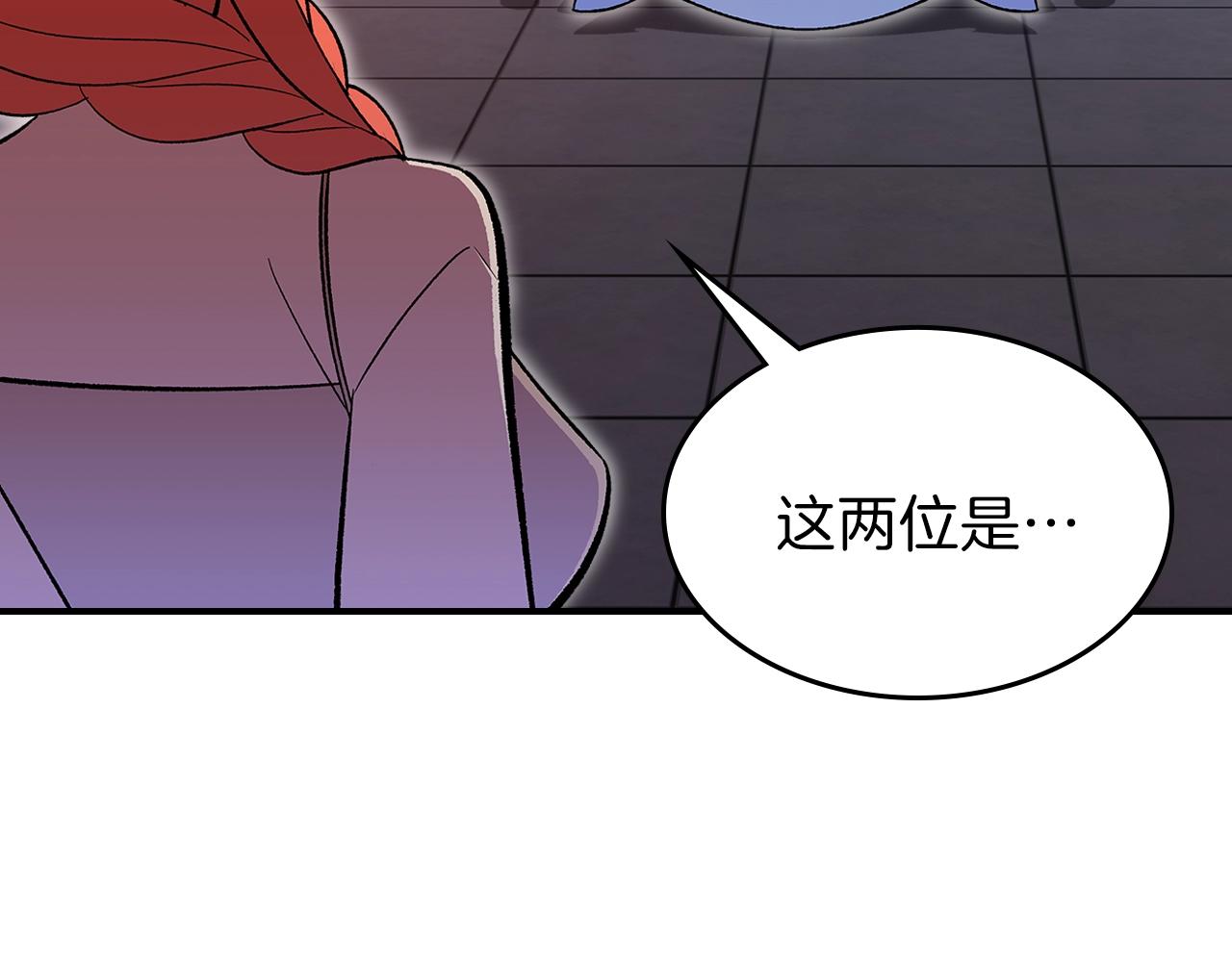 第64话 我要拯救他们！13