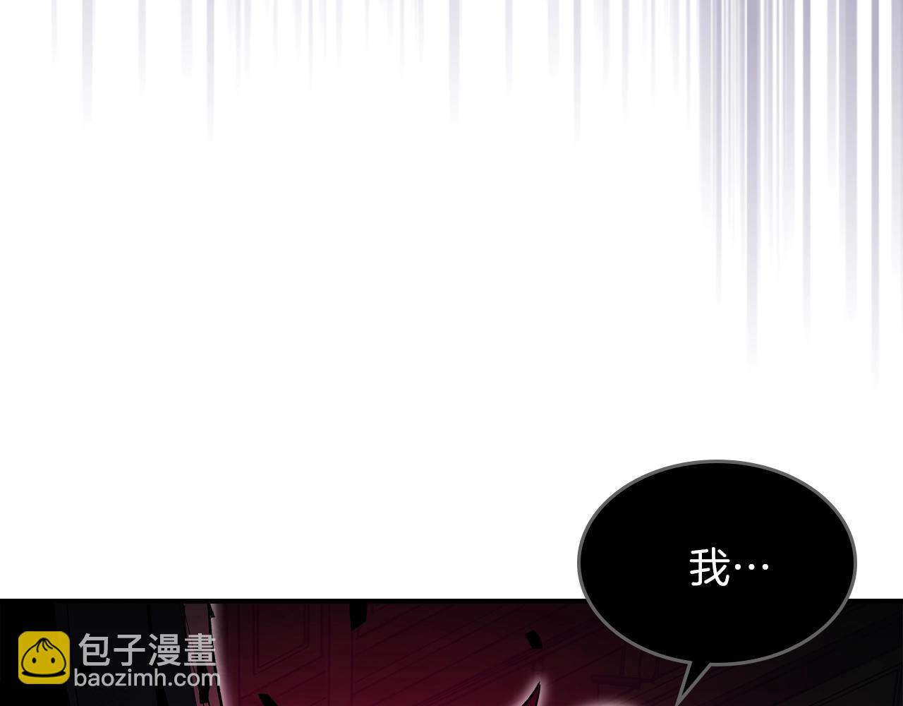 第64话 我要拯救他们！143