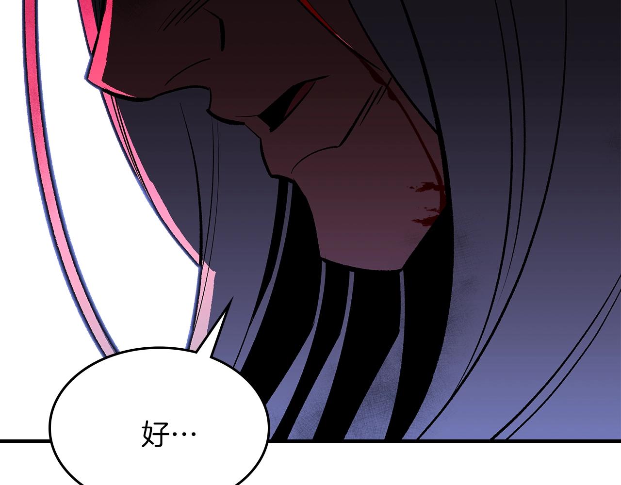 第64话 我要拯救他们！146
