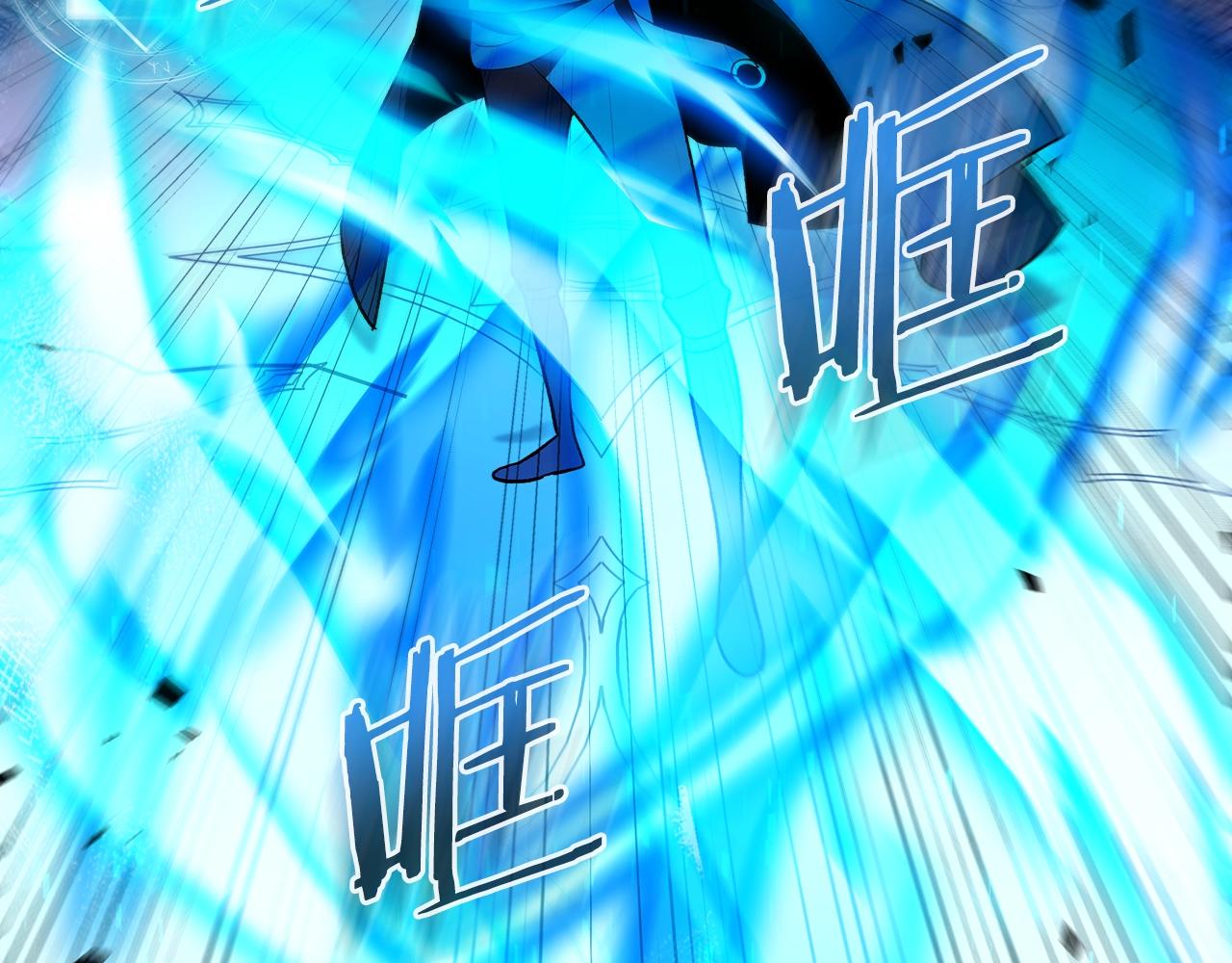 第64话 我要拯救他们！151