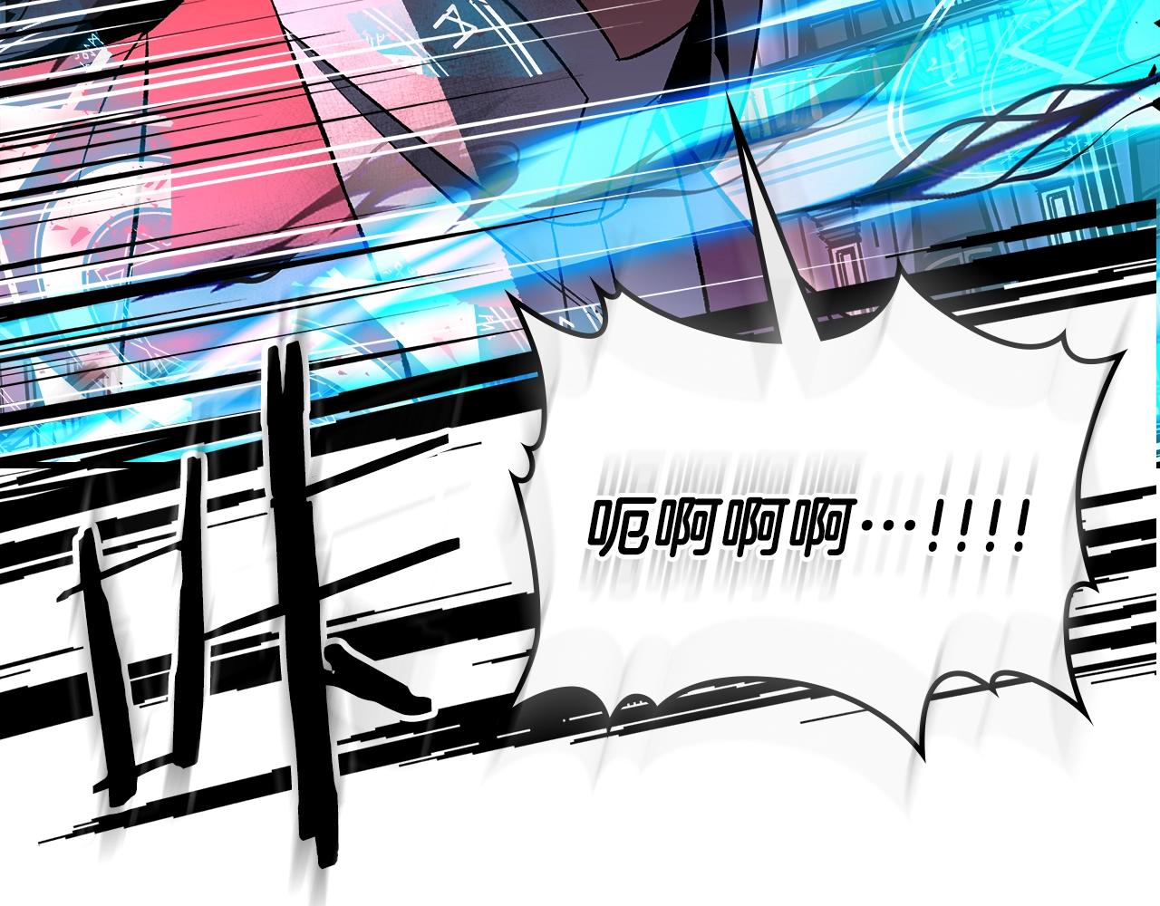 第64话 我要拯救他们！179