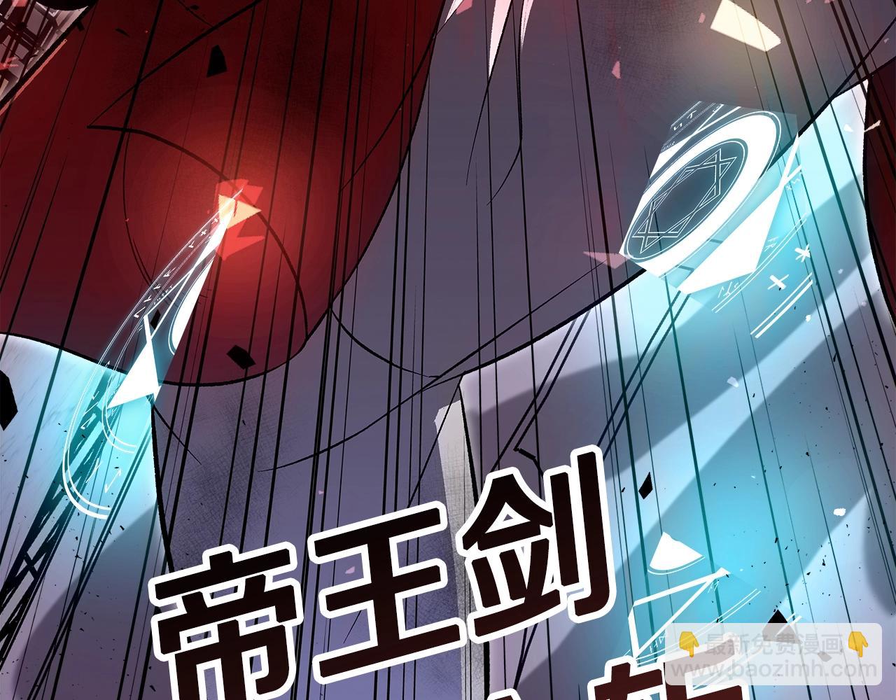第64话 我要拯救他们！185
