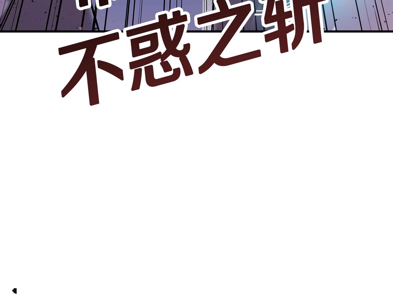 第64话 我要拯救他们！186