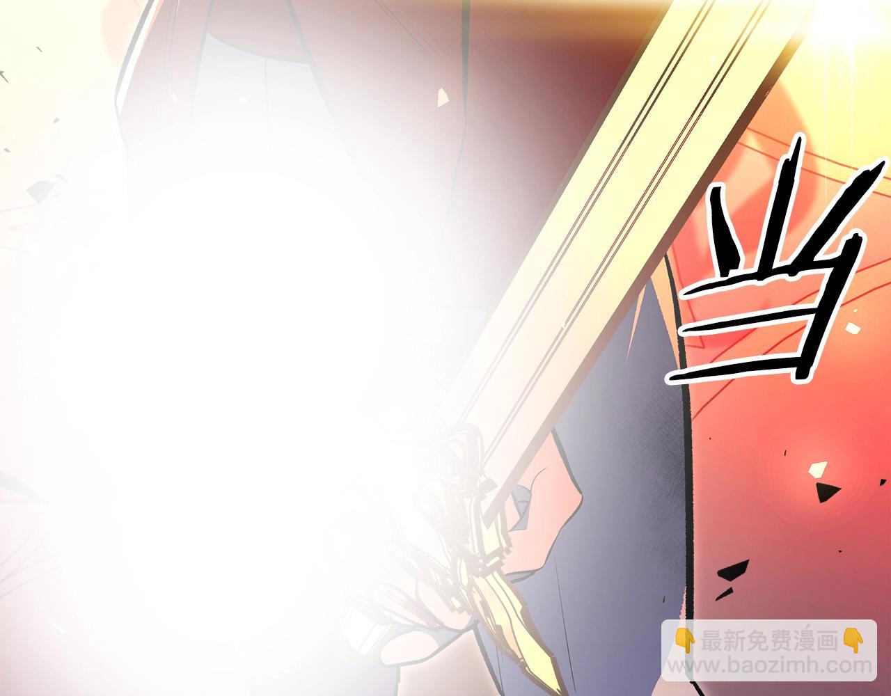 第64话 我要拯救他们！224