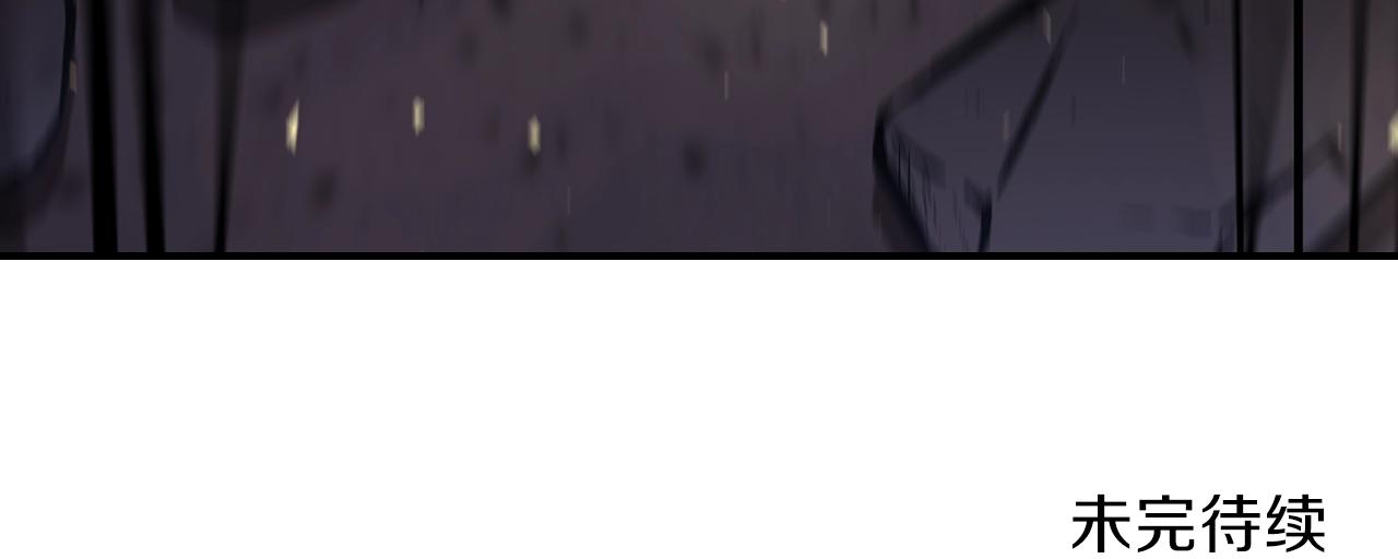 第64话 我要拯救他们！253