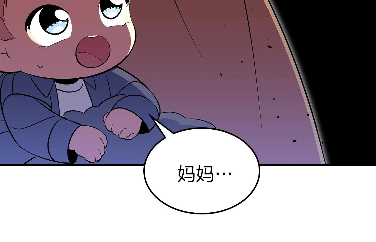 第64话 我要拯救他们！28