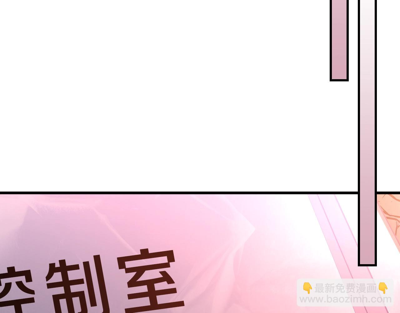 第64话 我要拯救他们！42