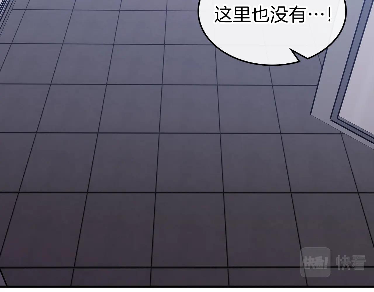 第64话 我要拯救他们！5