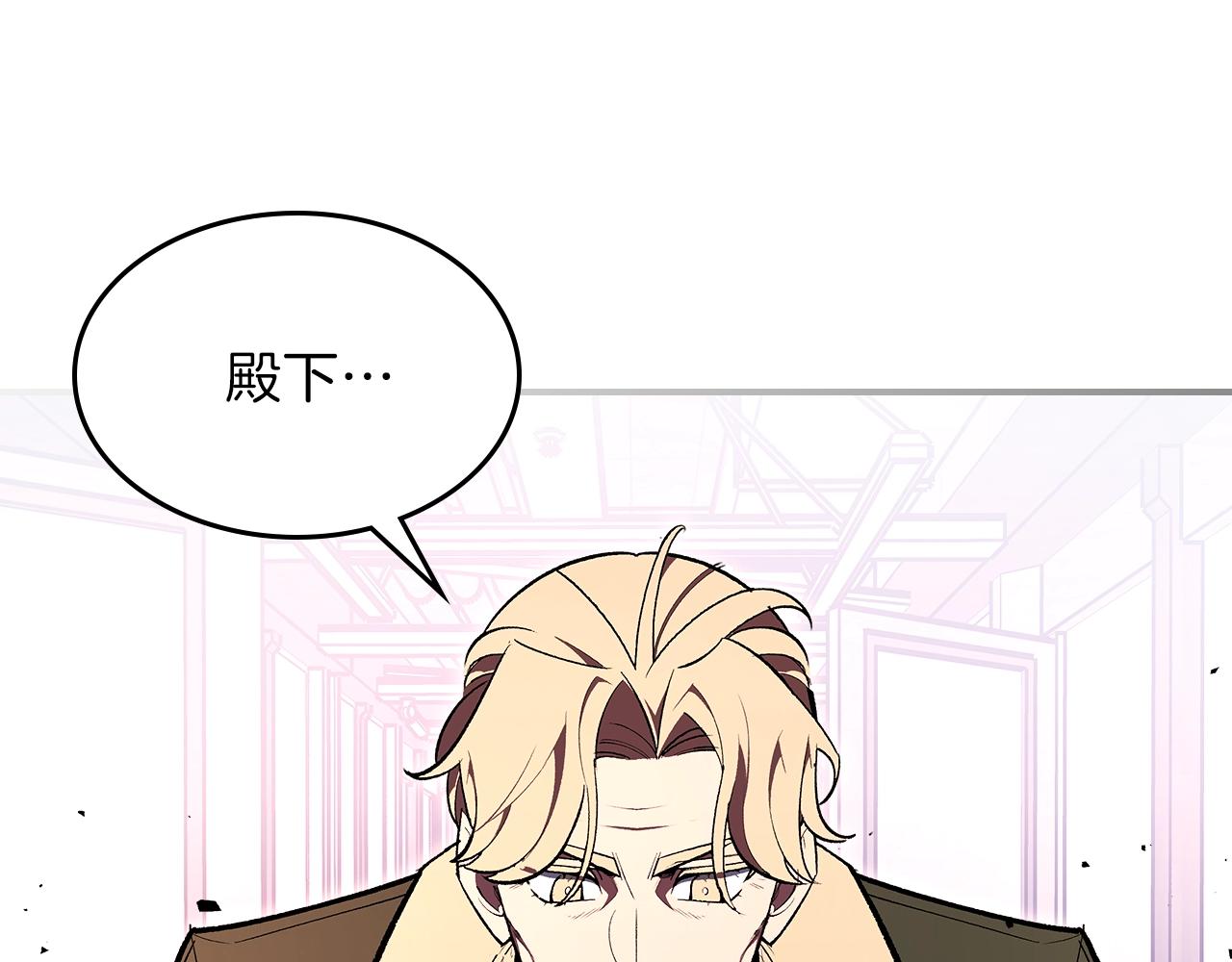 第64话 我要拯救他们！61
