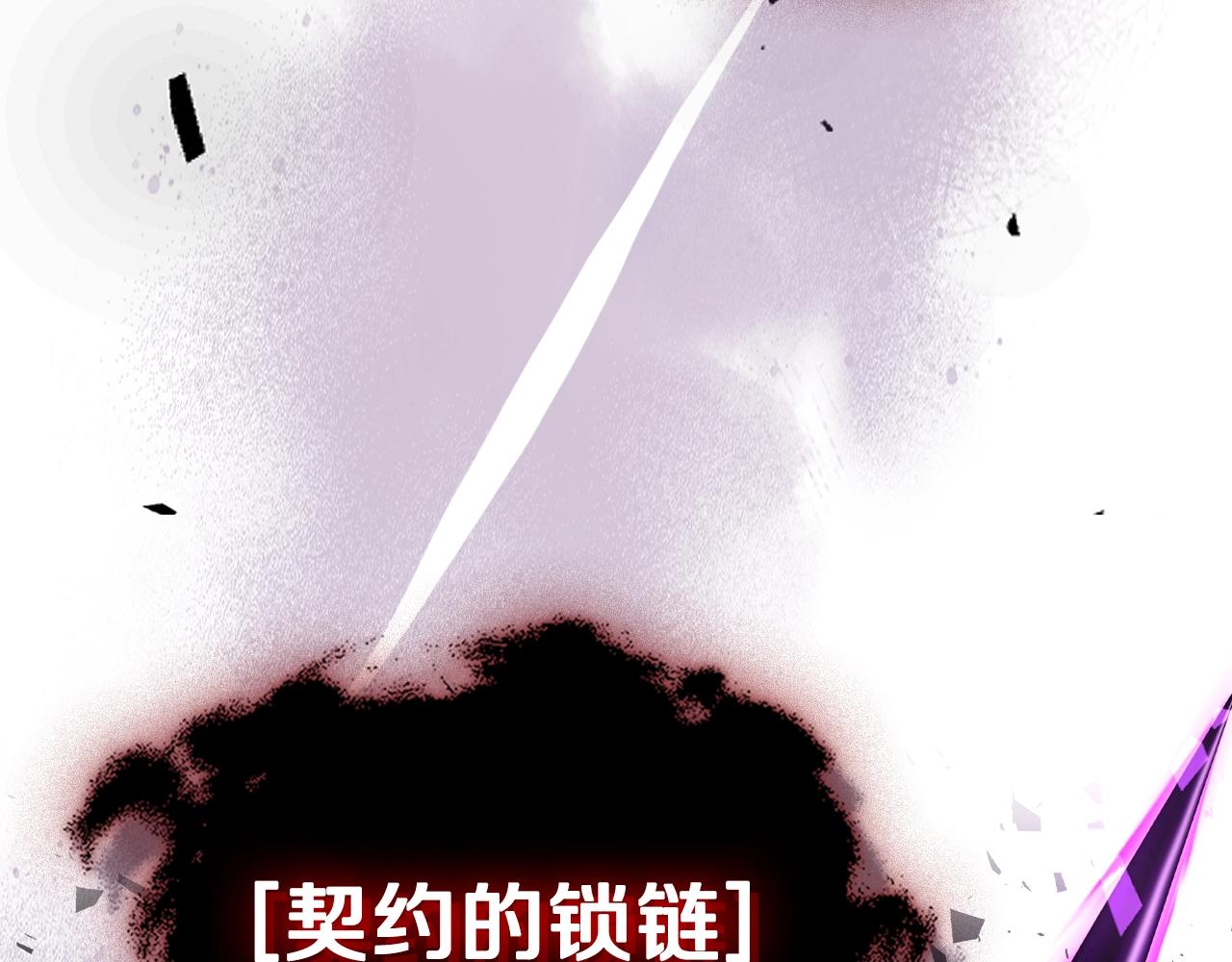 第64话 我要拯救他们！96