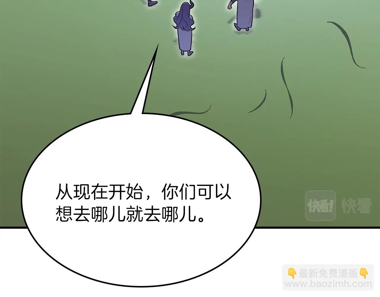 第65话 试着去相信104