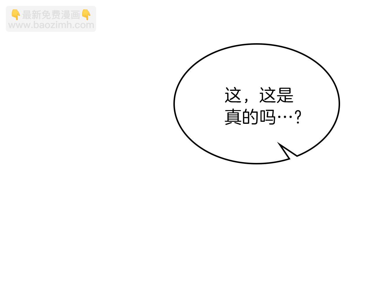 第65话 试着去相信105