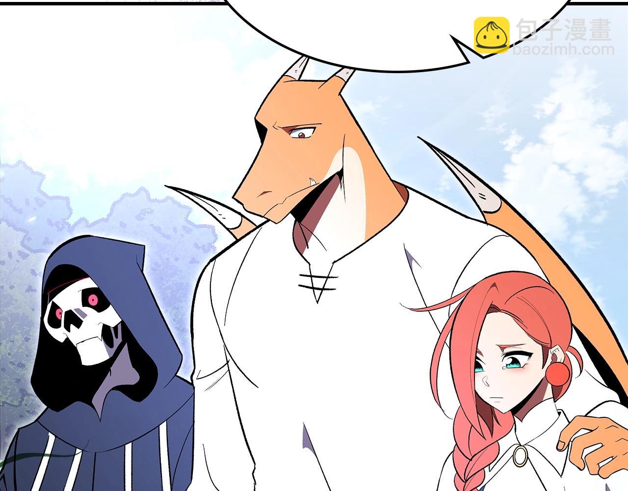 第65话 试着去相信11