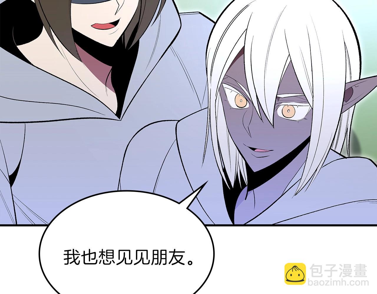 第65话 试着去相信110