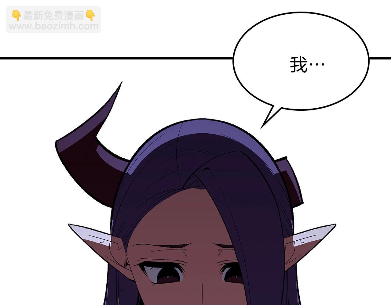 第65话 试着去相信116