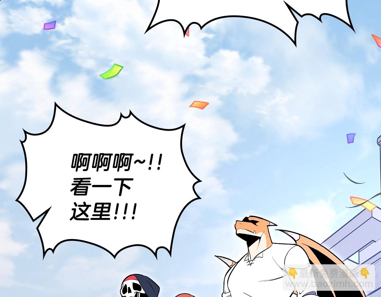 第65话 试着去相信124