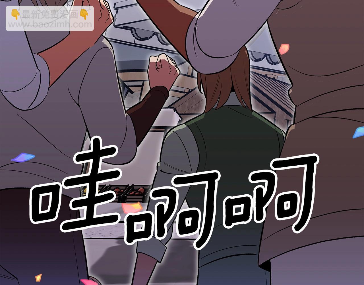 第65话 试着去相信126
