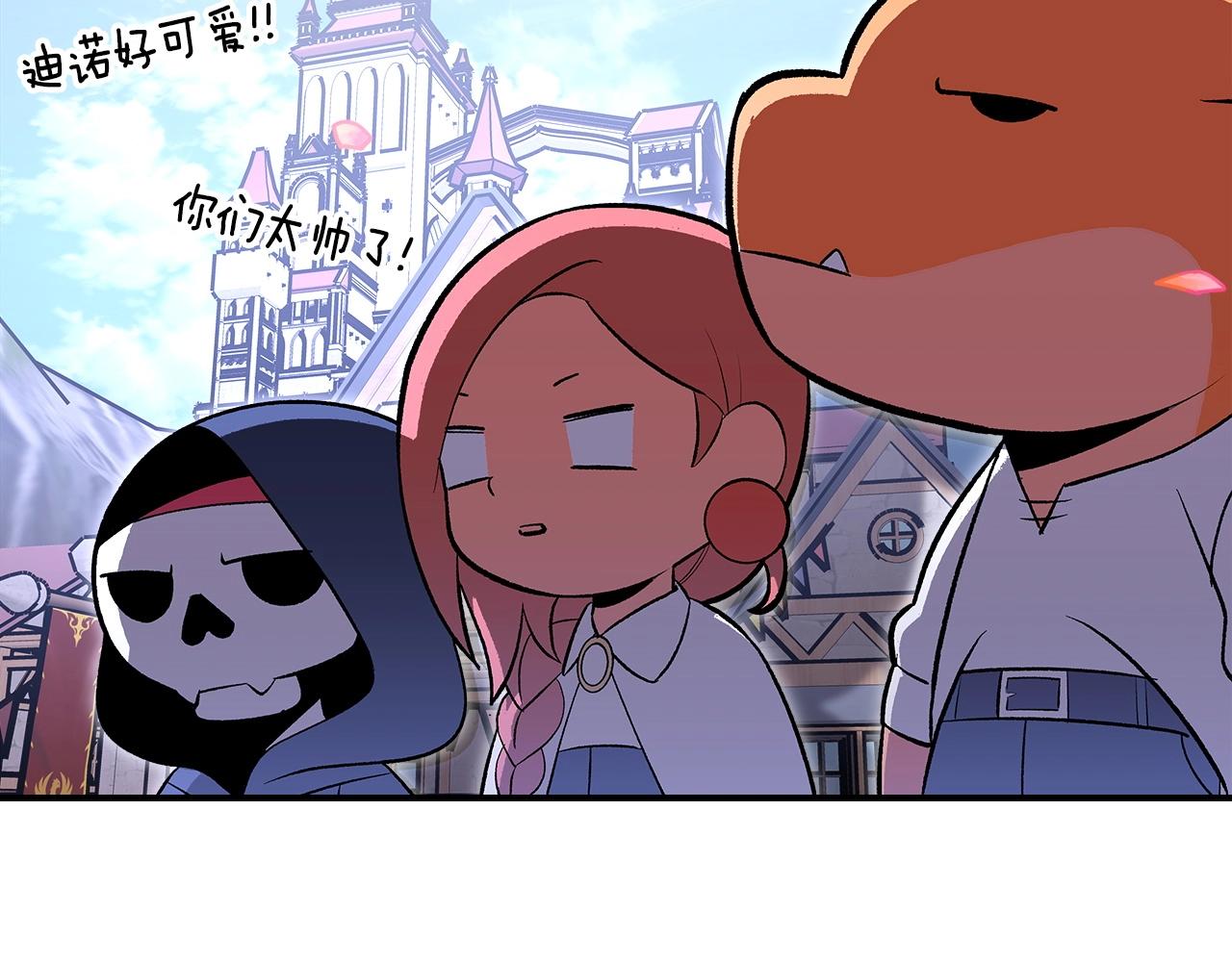 第65话 试着去相信129